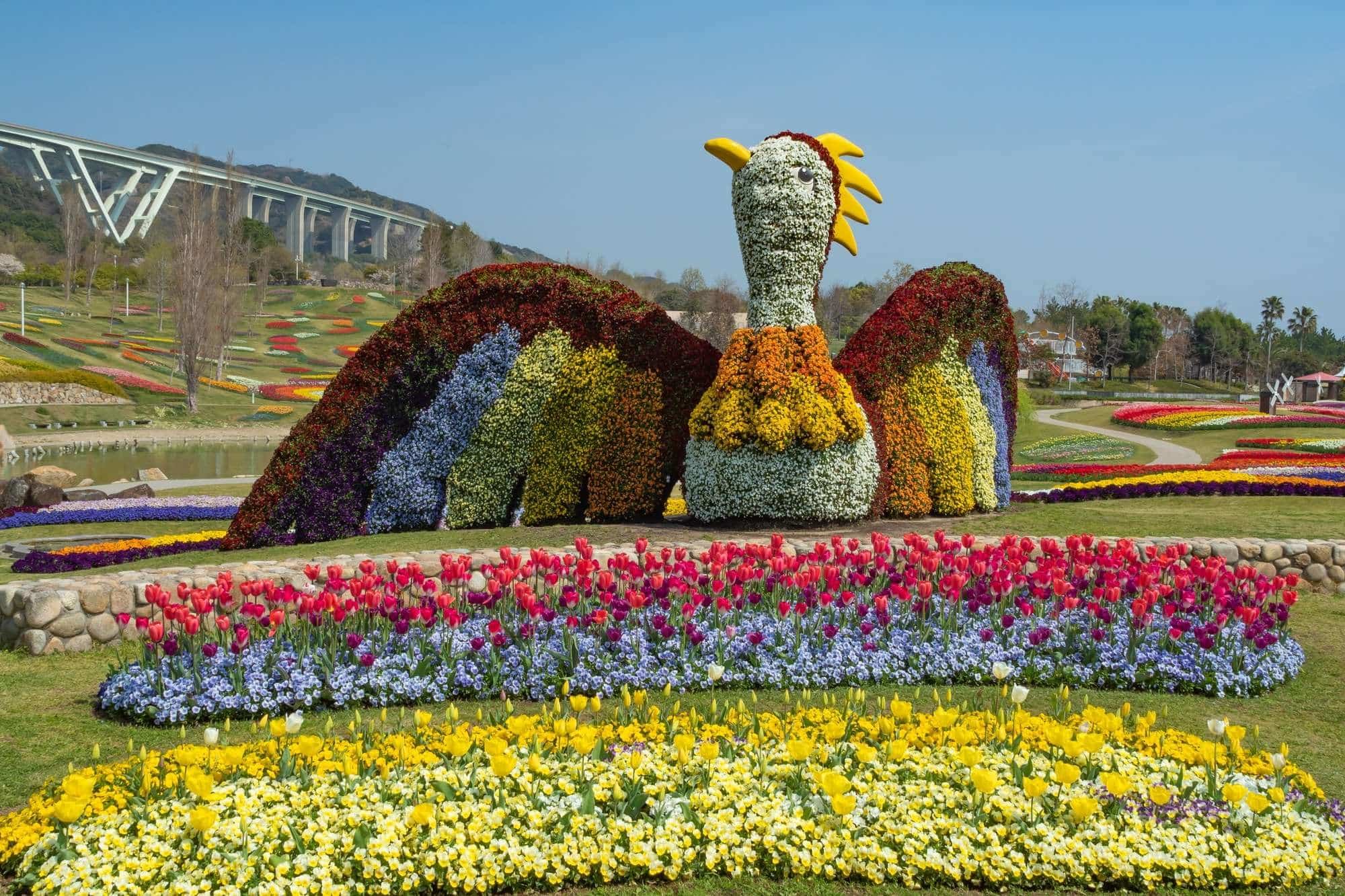 🌸 국영 아카시 해협 공원(고쿠에이 아카시 카이쿄 코엔) 이미지 1